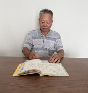 JDQU3263